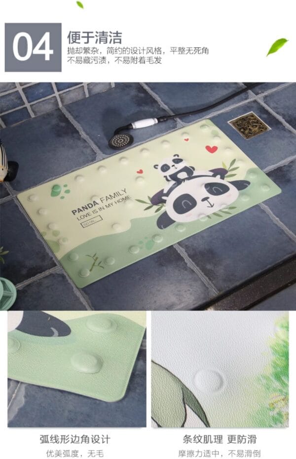 软皮pu浴室防滑垫卫生间浴缸洗澡脚垫 - Image 3